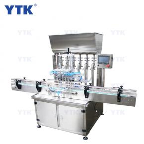 APF2/4/6/8 assembly line automatic paste filling machine