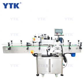 YTK-260 automatic round bottle fixed point labeling machine