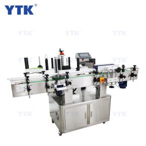 YTK-220 automatic round bottle labeling machine