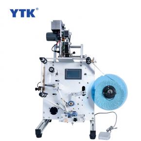 YTK-SL130 Semi Automatic Double Sides Round Bottle Labeling Machine